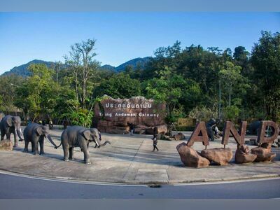Trang Andaman Gateway, Thailand