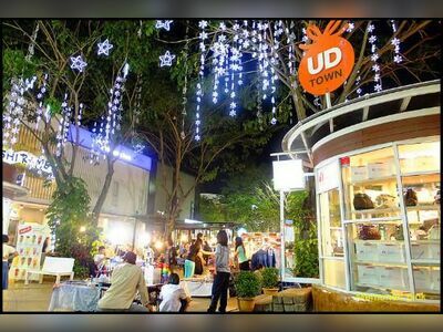 UD Town, Udon Thani, Thailand