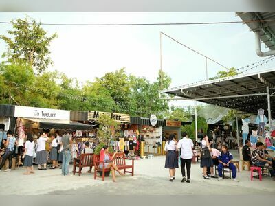 UD Town, Udon Thani, Thailand