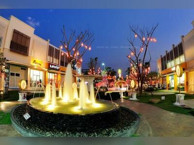 UD Town, Udon Thani, Thailand
