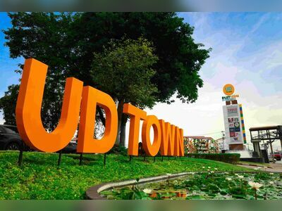 UD Town, Udon Thani, Thailand