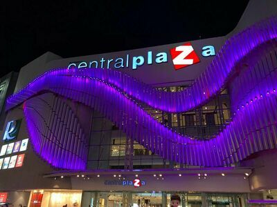 Central Plaza Udon Thani, Thailand