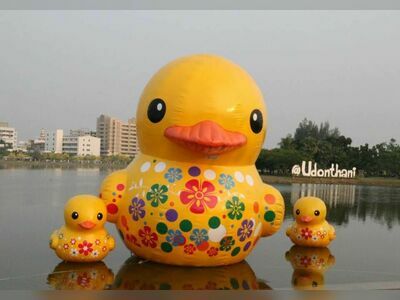 Nong Prajak Park, Udon Thani, Thailand