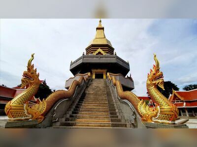 Wat Phothisomphon, Udon Thani, Thailand