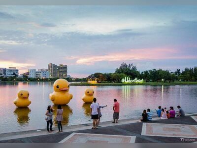 Nong Prajak Park, Udon Thani, Thailand