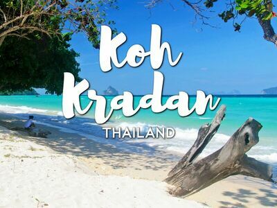 Koh Kradan, Trang, Thailand
