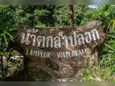 Lam Plok Waterfall, Trang, Thailand
