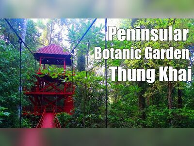 Peninsular Botanic Garden (Thung Khai), Trang, Thailand