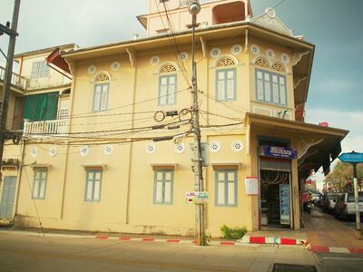 Trang Old Town, Thailand