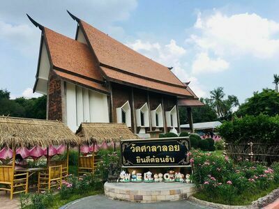 Wat Sala Loi, Nakhon Ratchasima, Thailand