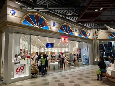 Terminal 21 Korat, Nakhon Ratchasima, Thailand