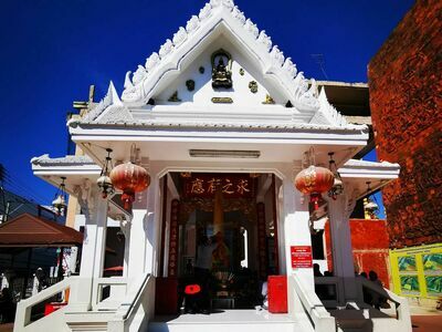 Nakhon Ratchasima City Pillar Shrine, Thailand
