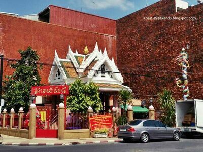 Nakhon Ratchasima City Pillar Shrine, Thailand