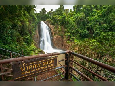 Khao Yai National Park, Nakhon Ratchasima, Thailand