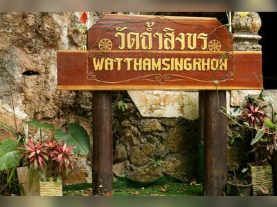 Wat Tham Singkhon, Suratthani, Thailand