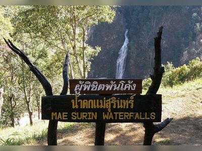 Mae Surin Waterfall, Mae Hong Son, Thailand