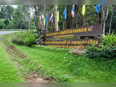 Pang Tong Palace (Royal Agricultural Station), Mae Hong Son, Thailand
