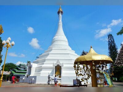 Wat Phra That Doi Kong Mu, Mae Hong Son, Thailand