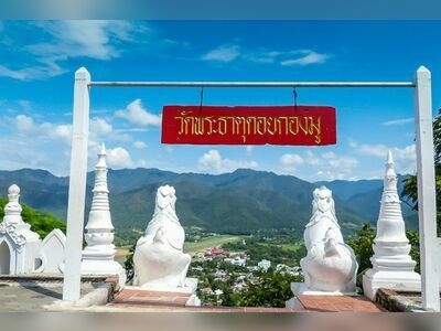 Wat Phra That Doi Kong Mu, Mae Hong Son, Thailand
