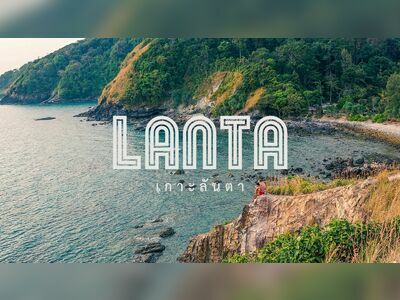 Koh Lanta, Krabi, Thailand: A Tranquil Island Retreat