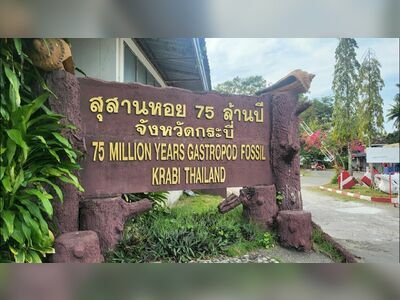 Krabi Shell Cemetery (Susan Hoi), Krabi, Thailand: A Geological Wonder