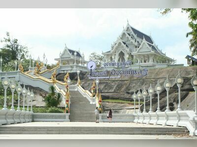 Big Buddha (Wat Kaew Korawaram), Krabi, Thailand: A Spiritual and Scenic Landmark