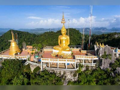 Tiger Cave Temple (Wat Tham Suea), Krabi, Thailand: A Spiritual and Scenic Wonder