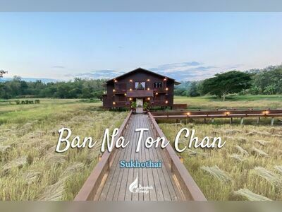 Baan Na Ton Chan, Sukhothai, Thailand