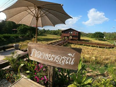 Baan Na Ton Chan, Sukhothai, Thailand