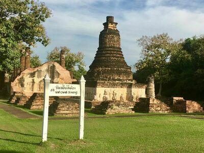 Wat Chedi Si Hong, Sukhothai, Thailand