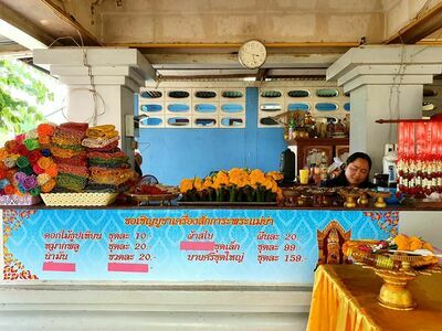 Phra Mae Ya Shrine, Sukhothai, Thailand