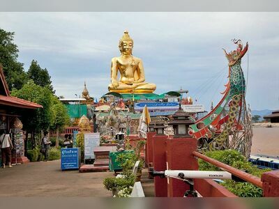 Golden Triangle, Chiang Rai, Thailand