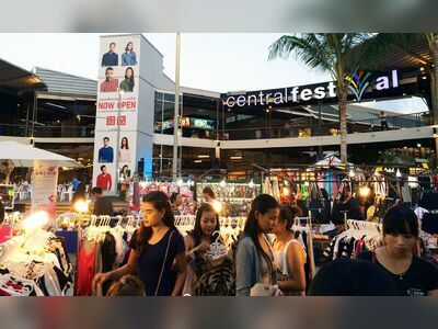 Central Festival Samui, Thailand