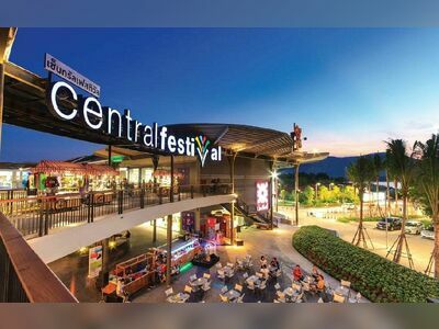 Central Festival Samui, Thailand