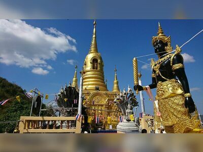 Wat Ban Tham (Wat Tham Pha Pu), Kanchanaburi, Thailand