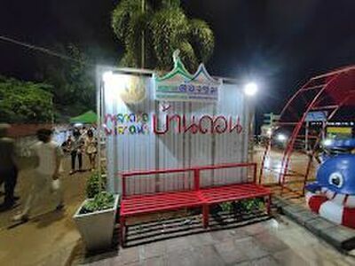 Ban Don Floating Market, Suratthani, Thailand