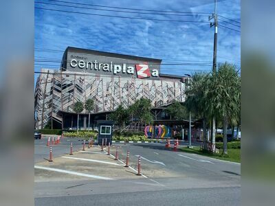 CentralPlaza Suratthani, Thailand