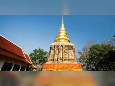 Phra That Si Surat, Thailand