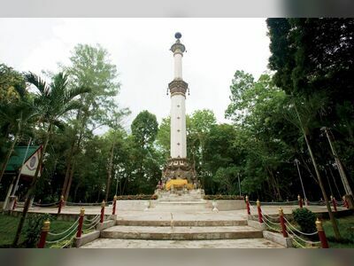 Phra That Si Surat, Thailand