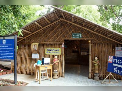 JEATH War Museum, Kanchanaburi, Thailand