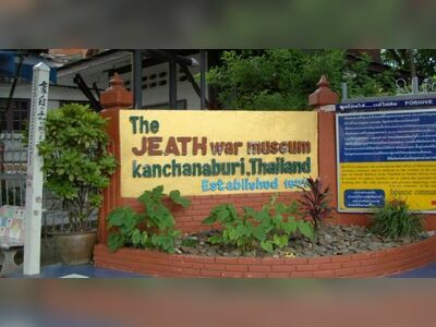 JEATH War Museum, Kanchanaburi, Thailand