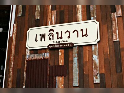 Plearn Wan Shopping Village, Hua Hin, Thailand