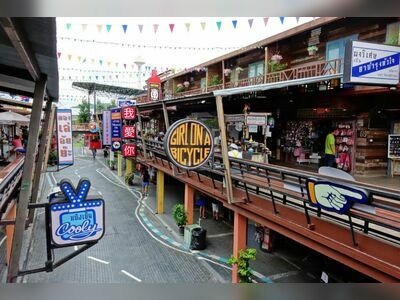 Plearn Wan Shopping Village, Hua Hin, Thailand