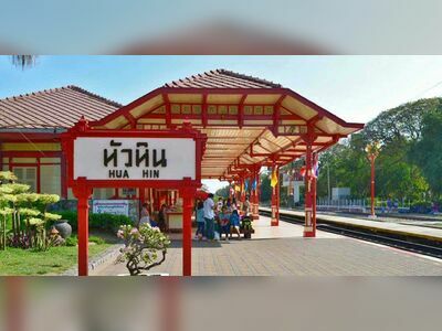 Hua Hin Railway Station, Thailand