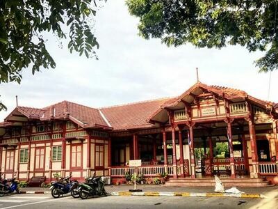 Hua Hin Railway Station, Thailand