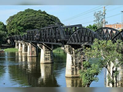 Bridge over the River Kwai, Kanchanaburi, Thailand