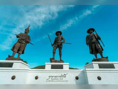 Rajabhakti Park, Hua Hin, Thailand