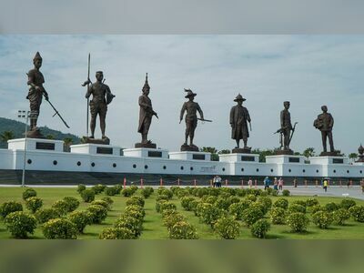 Rajabhakti Park, Hua Hin, Thailand