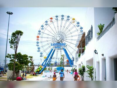 Santorini Park, Hua Hin, Thailand