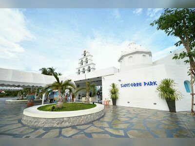 Santorini Park, Hua Hin, Thailand